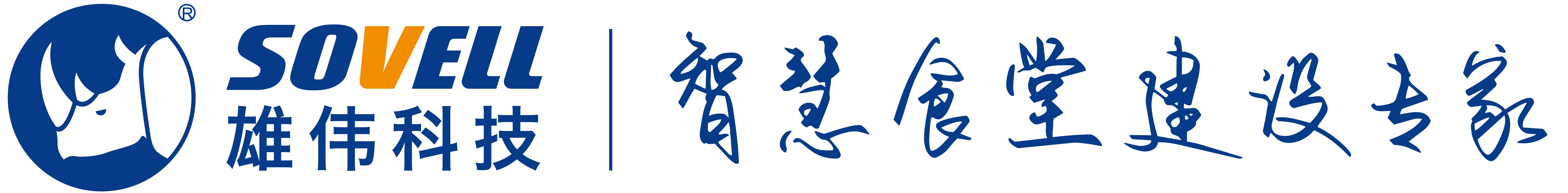 雄伟科技