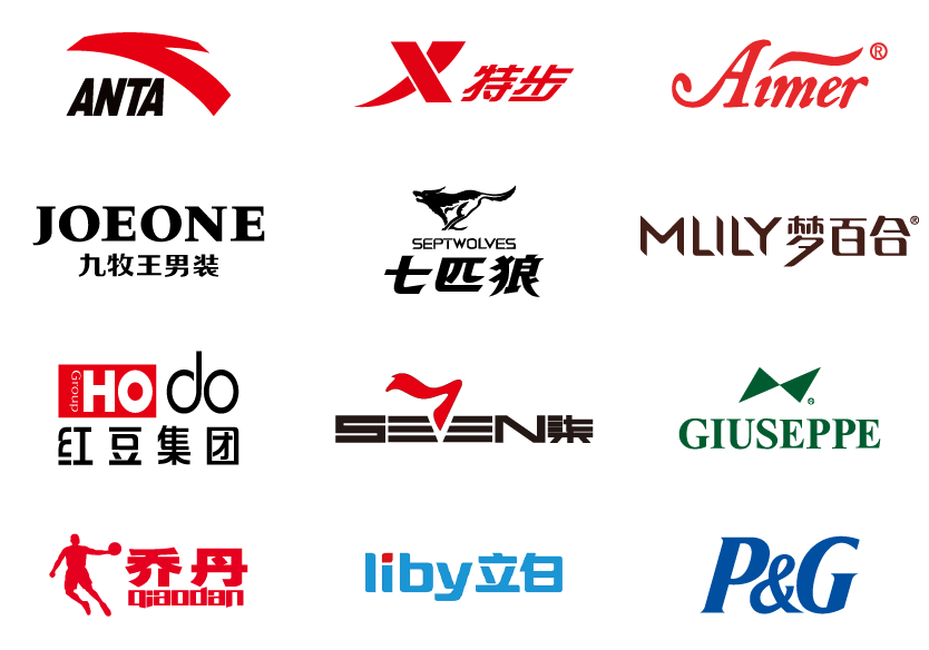 客户单位 4