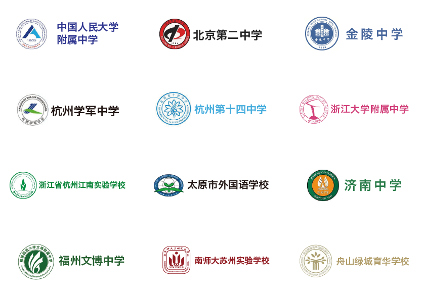 客户单位 7