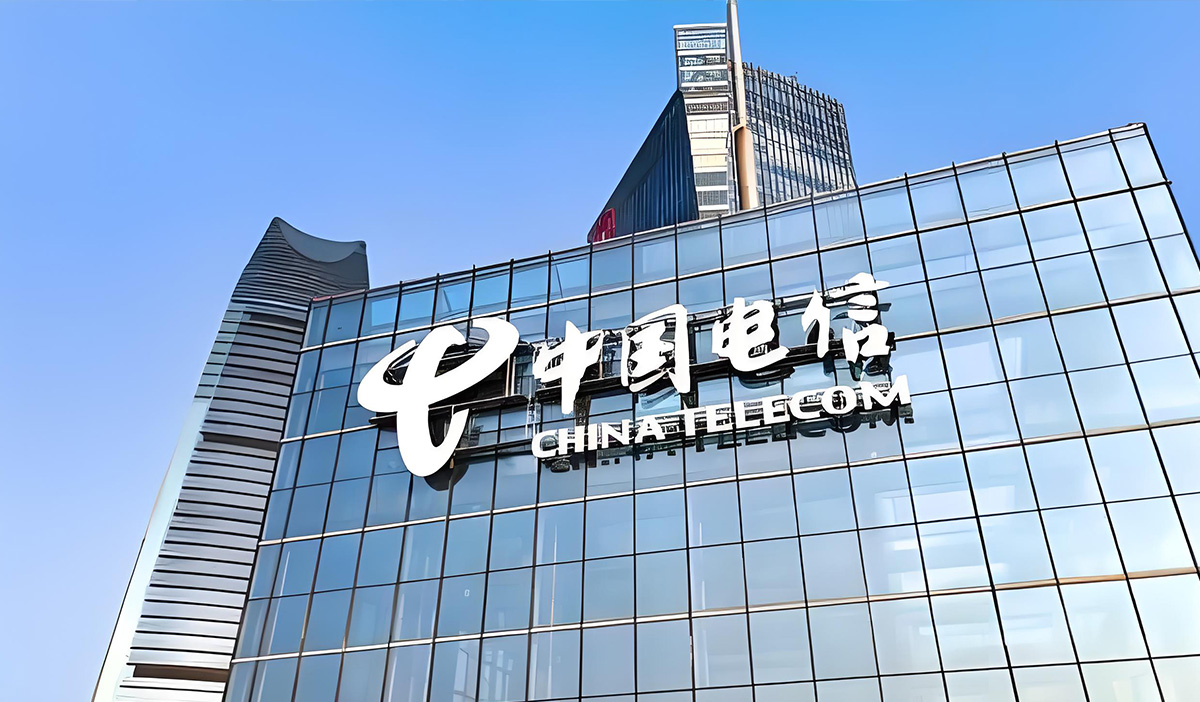 中国电信集团