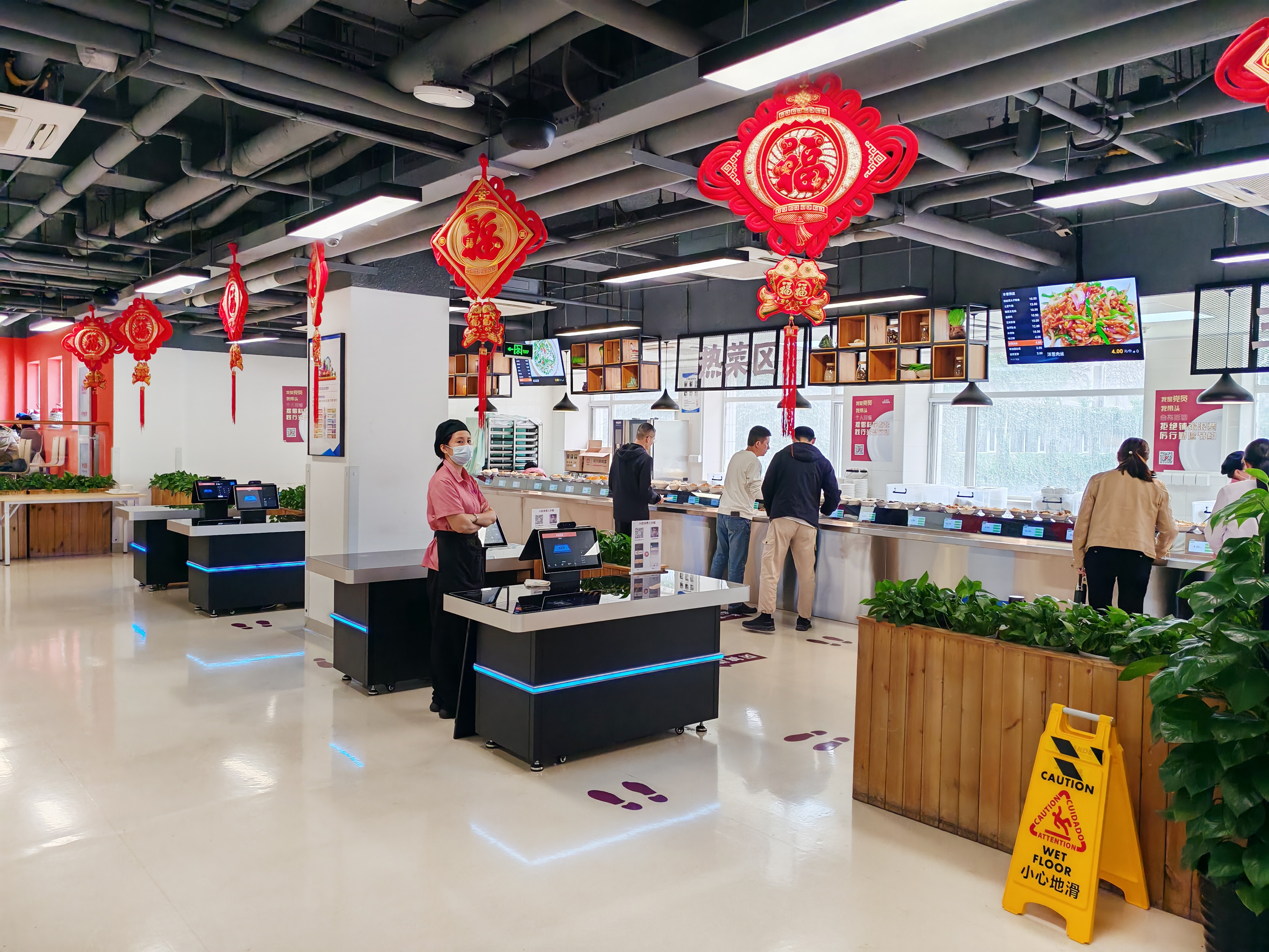 中国医学科学院阜外医院