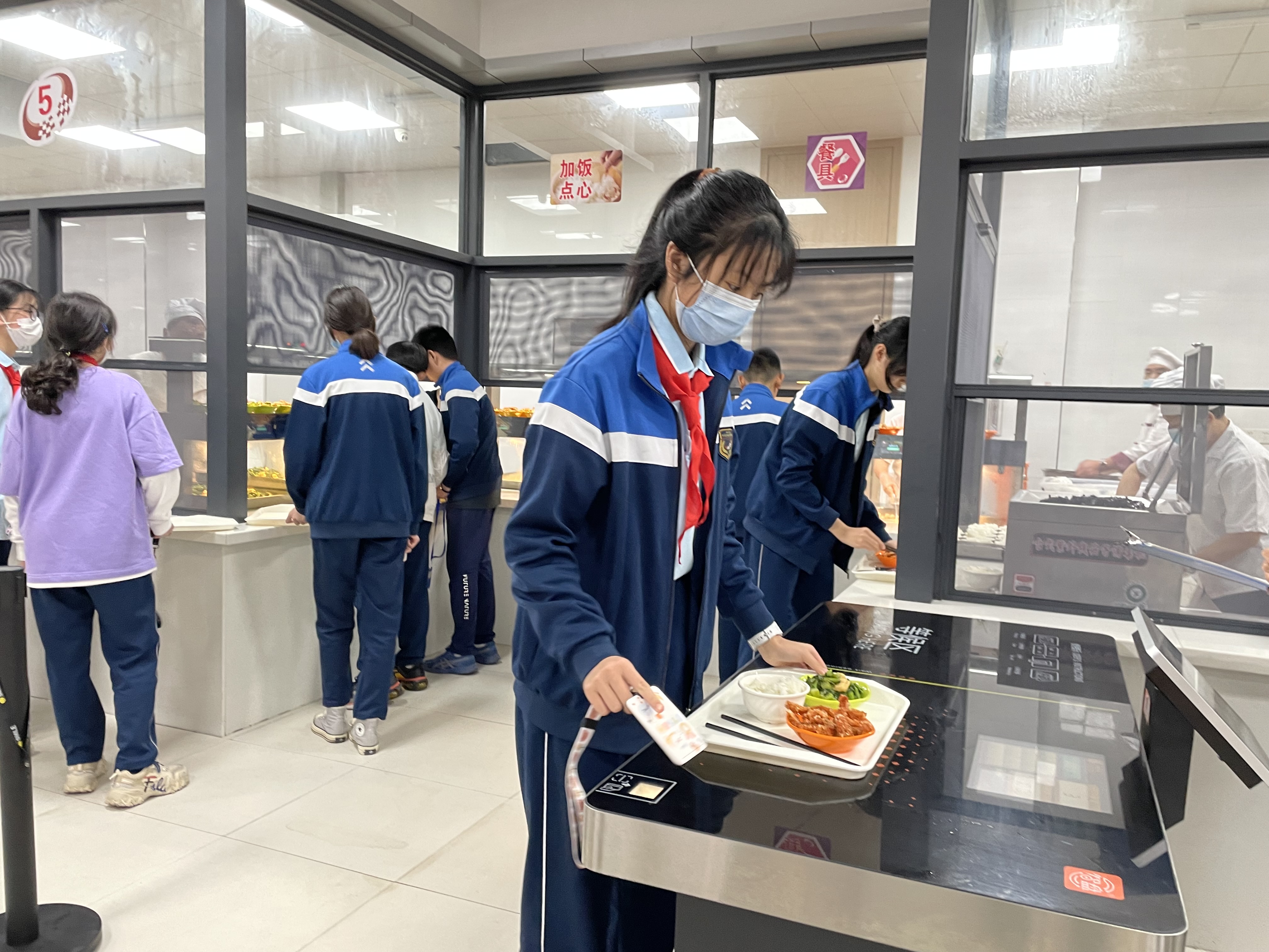杭州高新实验学校