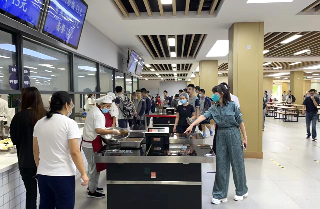 成都七中嘉祥外国语学校