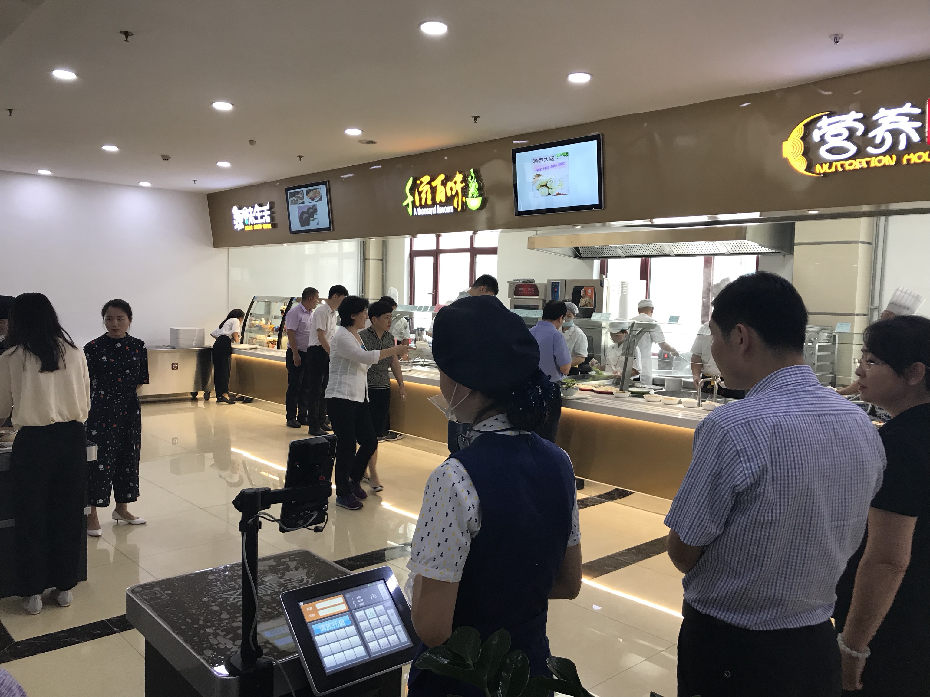 山东省政府