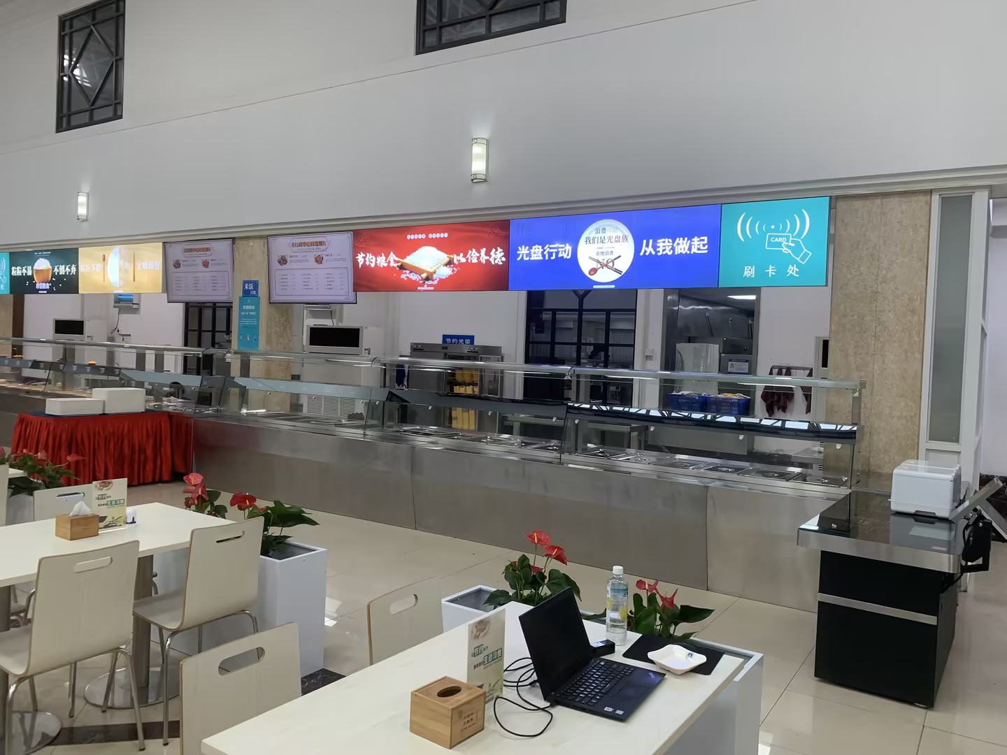 苏州市政府