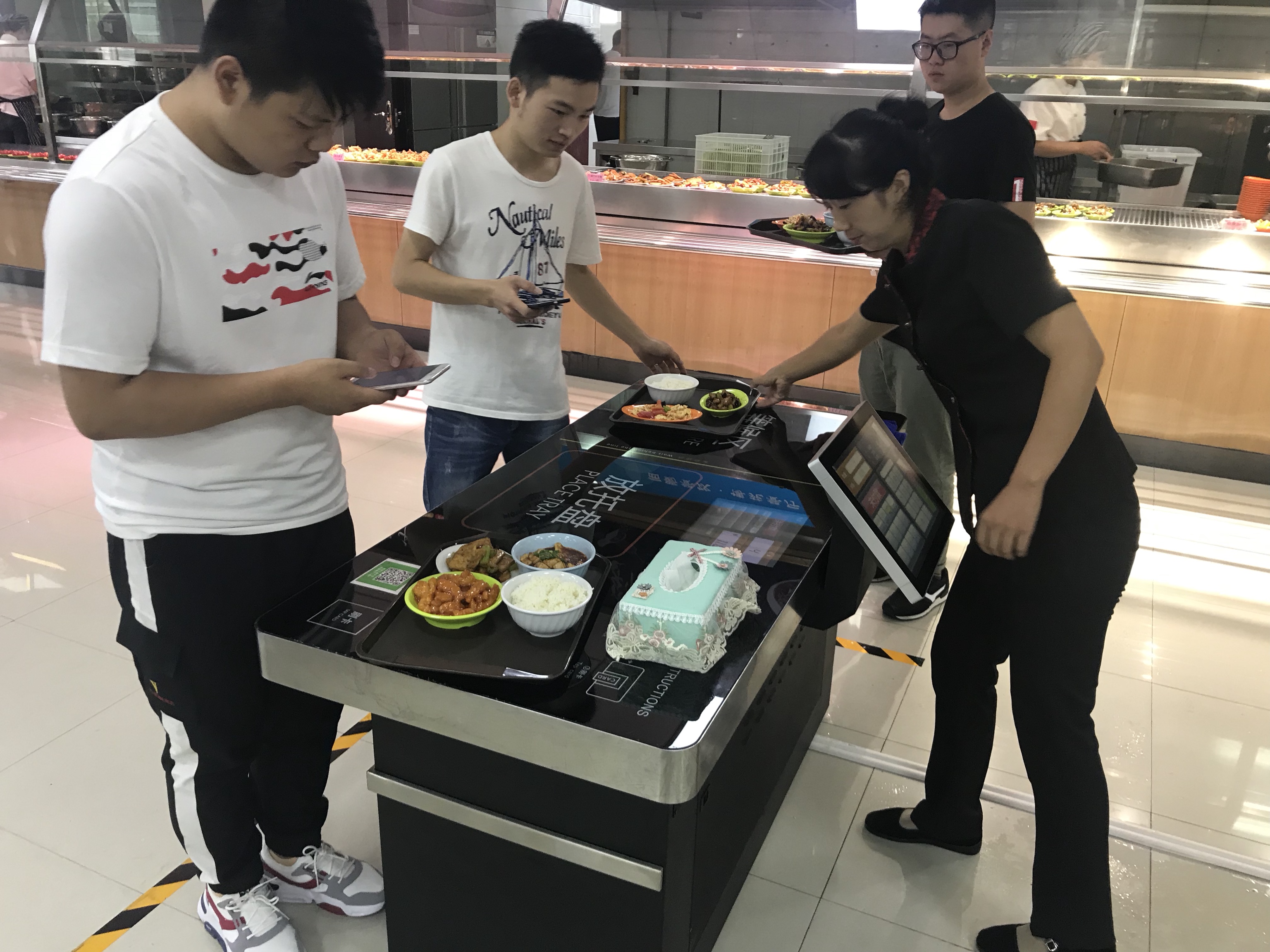西安工业大学