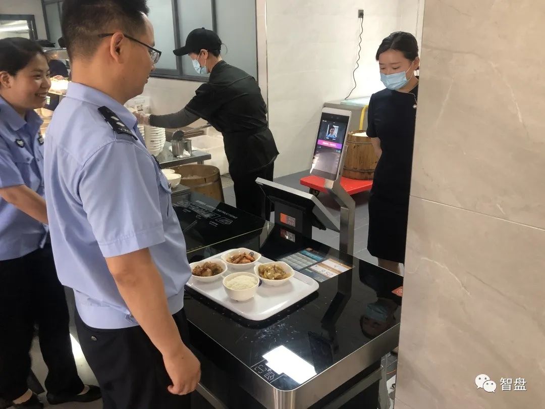 义乌市公安局