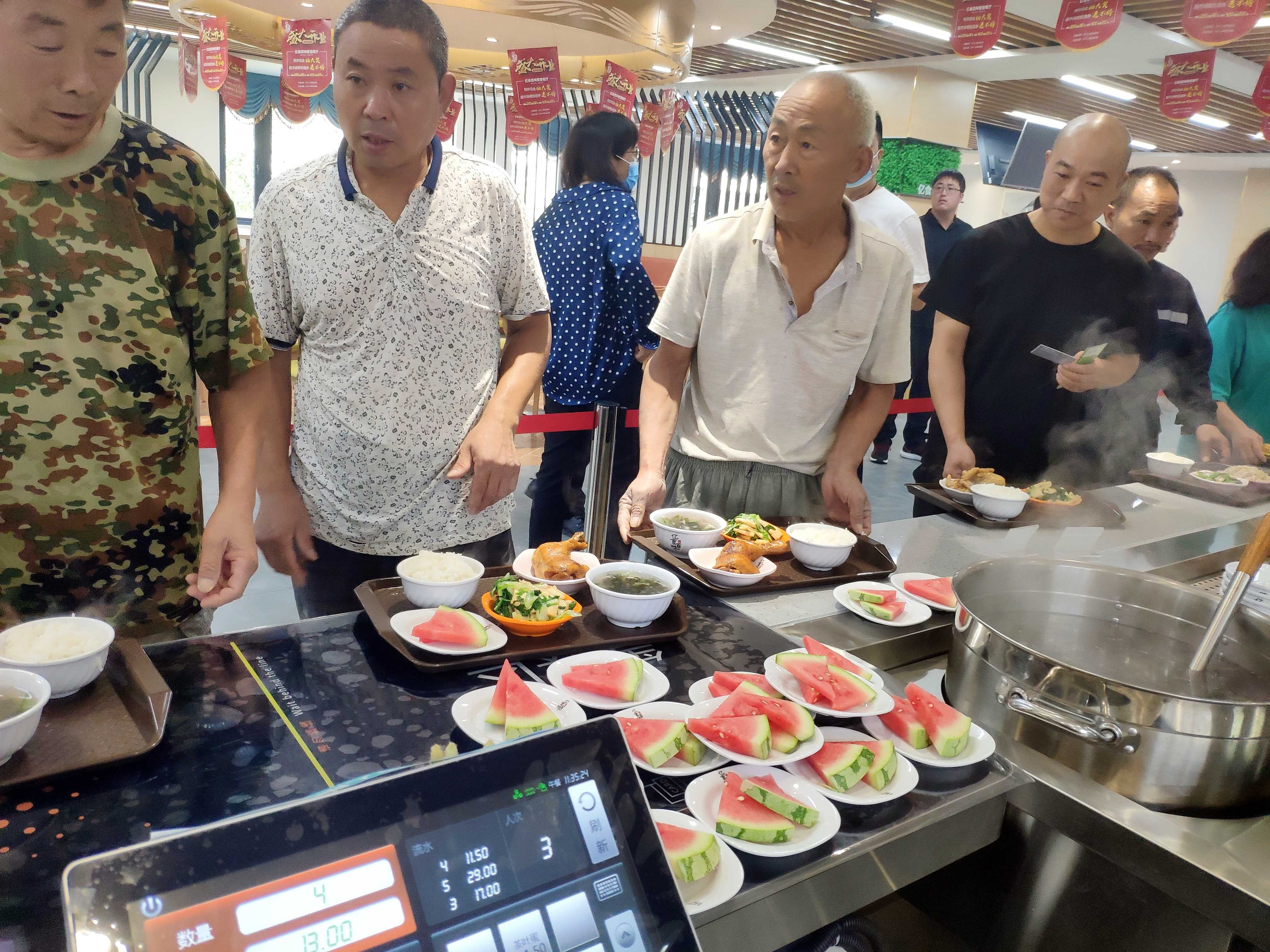 郑州亿达科技新城