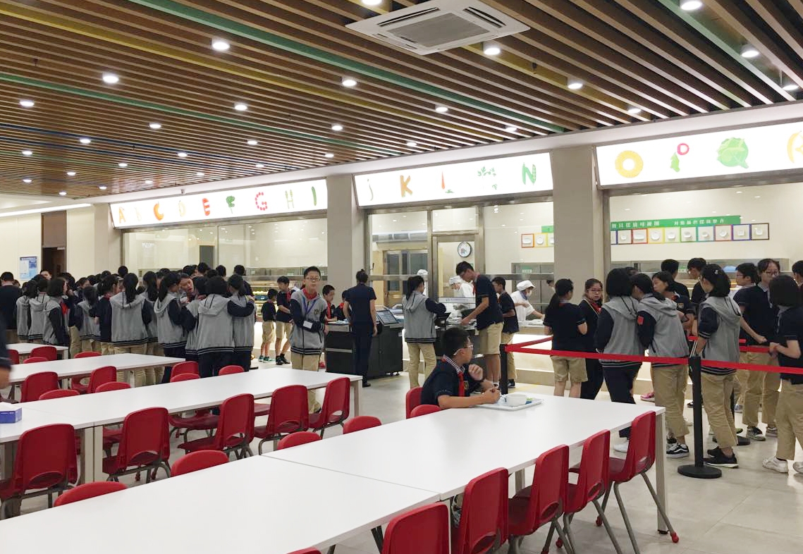 舟山绿城育华国际学校