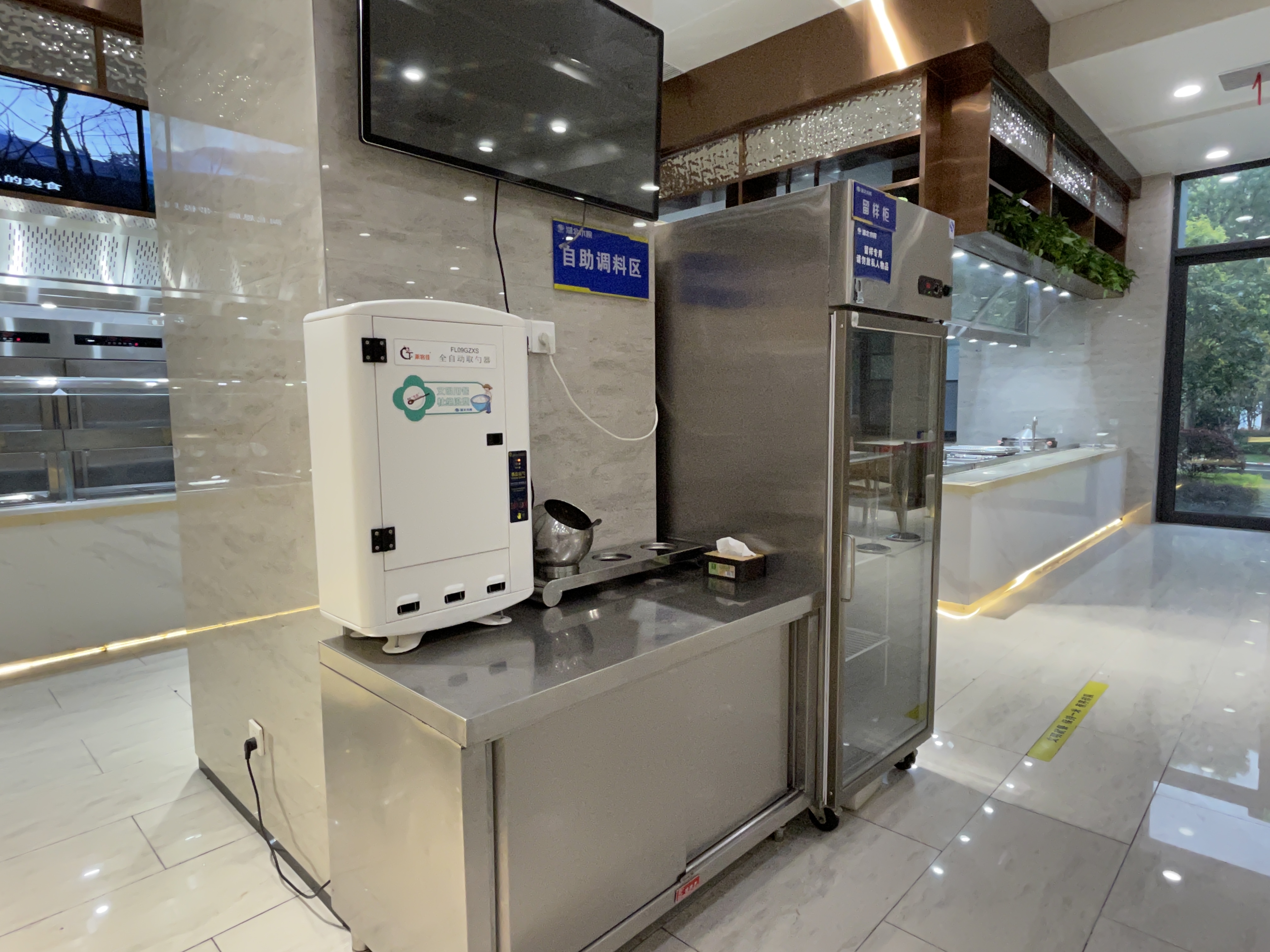 全自动取匙器应用场景图 3