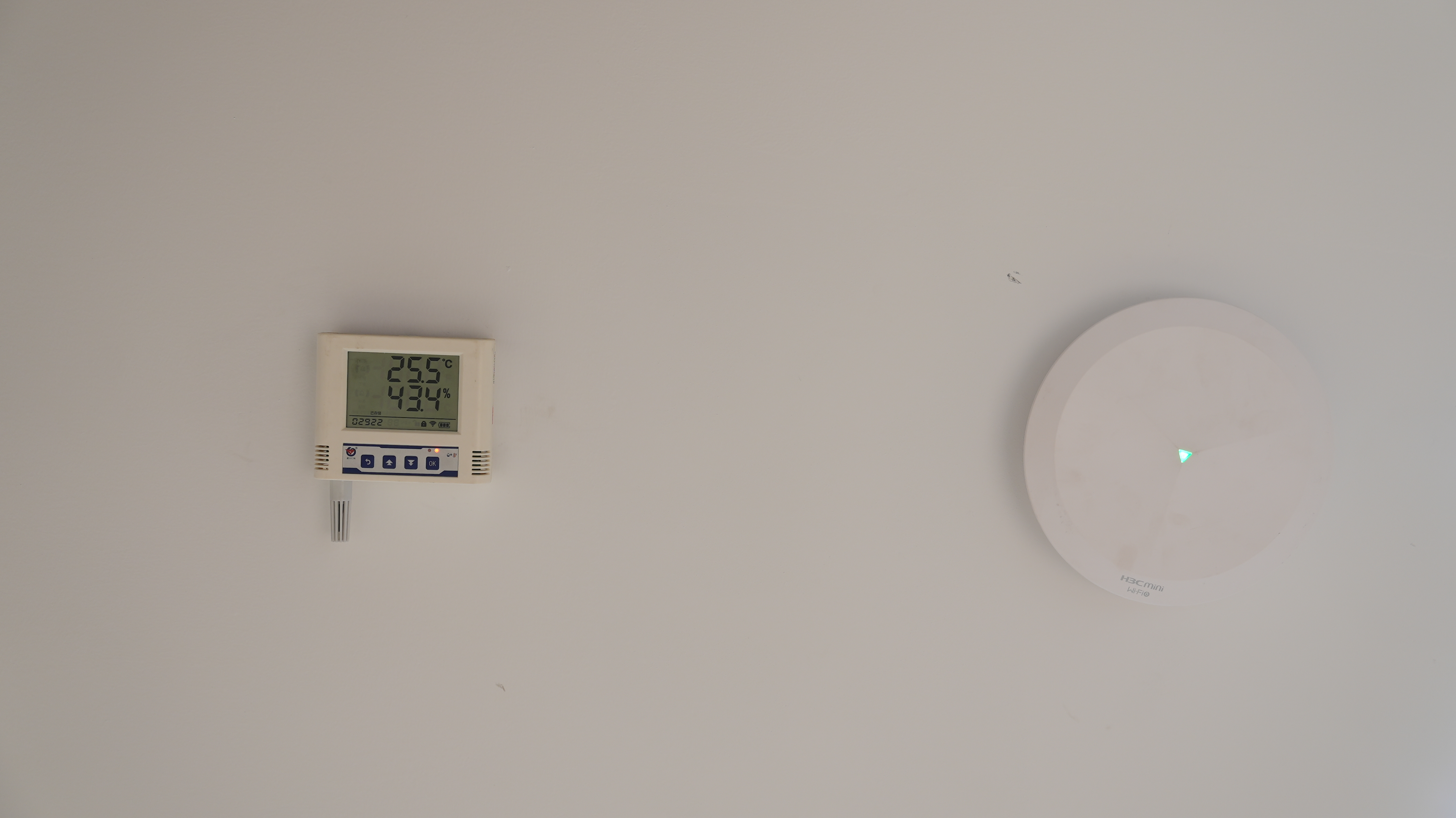 环境安全监管系统应用场景图 1