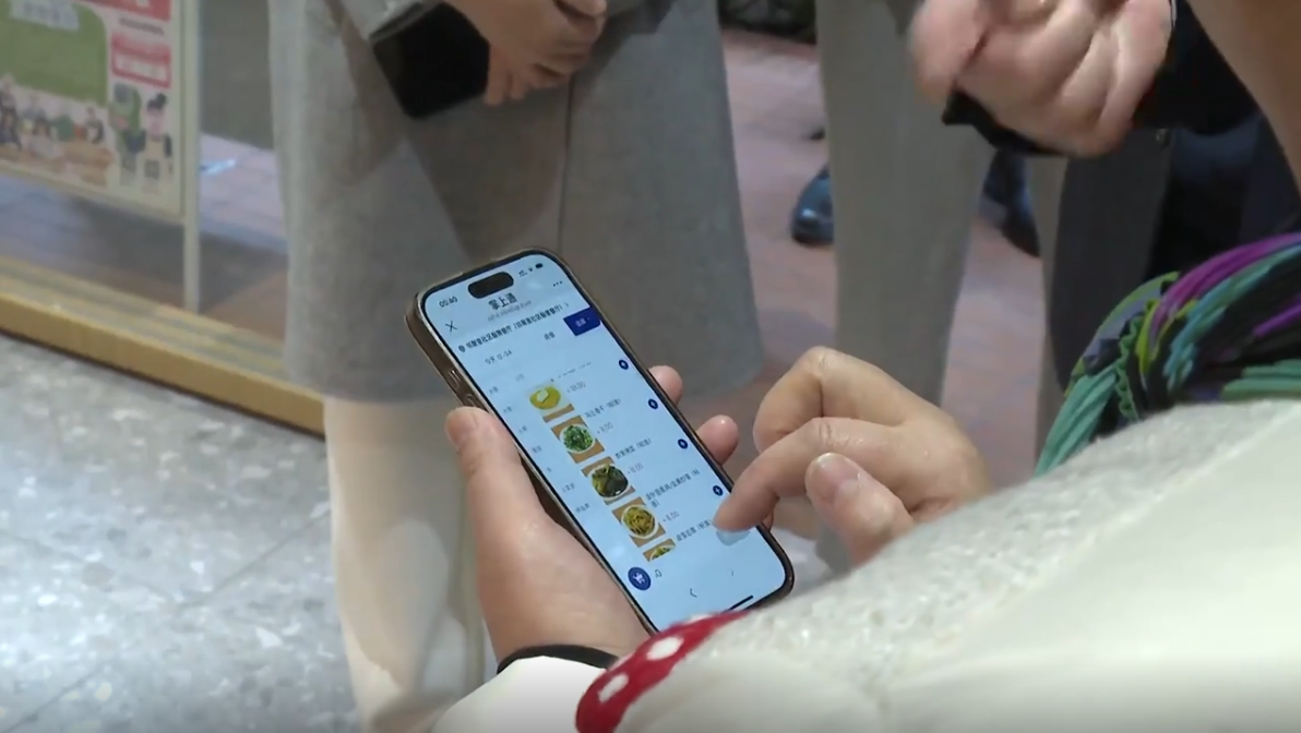 掌上通应用场景图 1