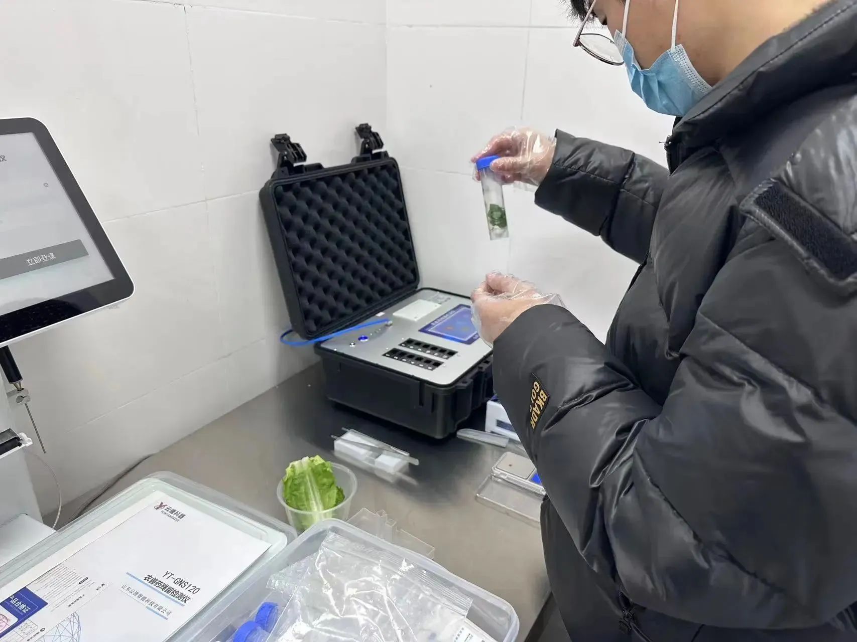 智能农残兽残检测应用场景图 1