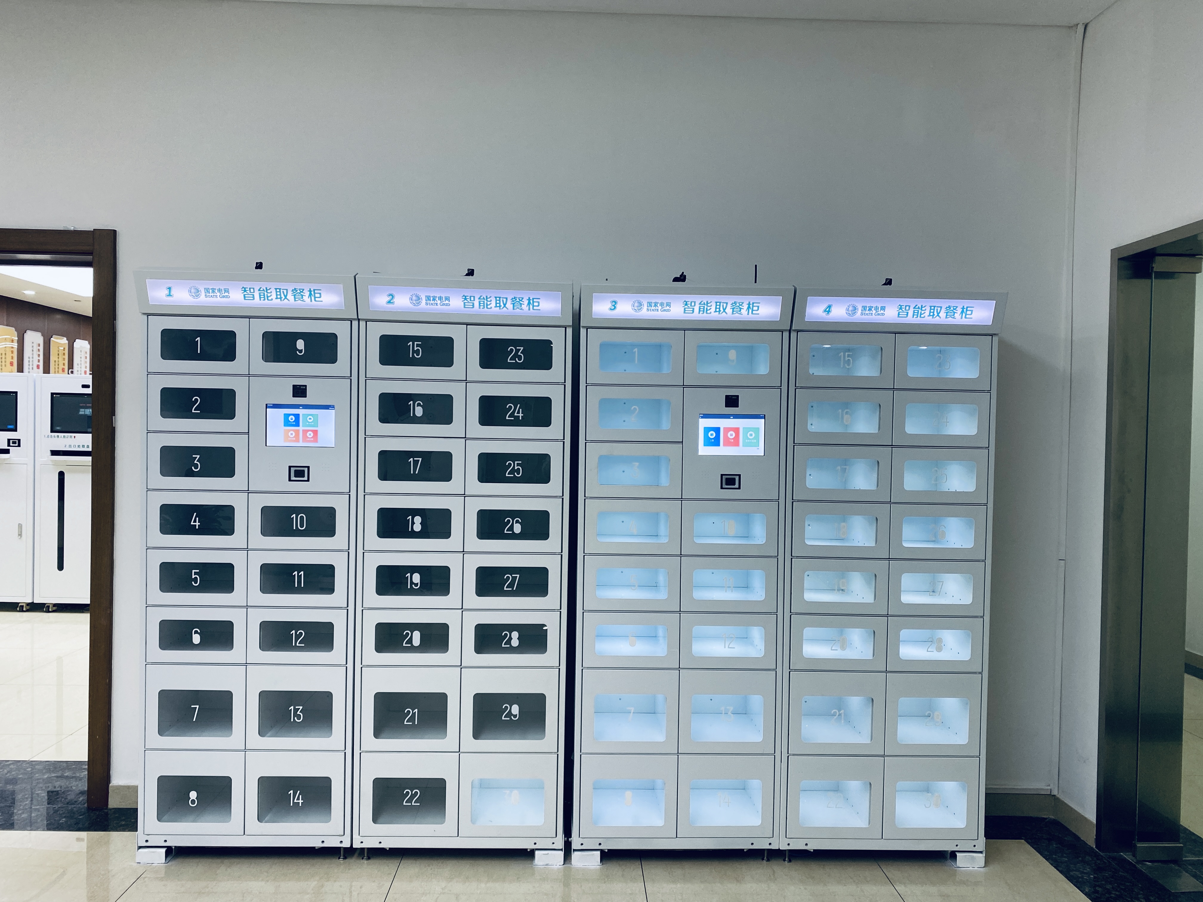 智能取餐柜应用场景图 3