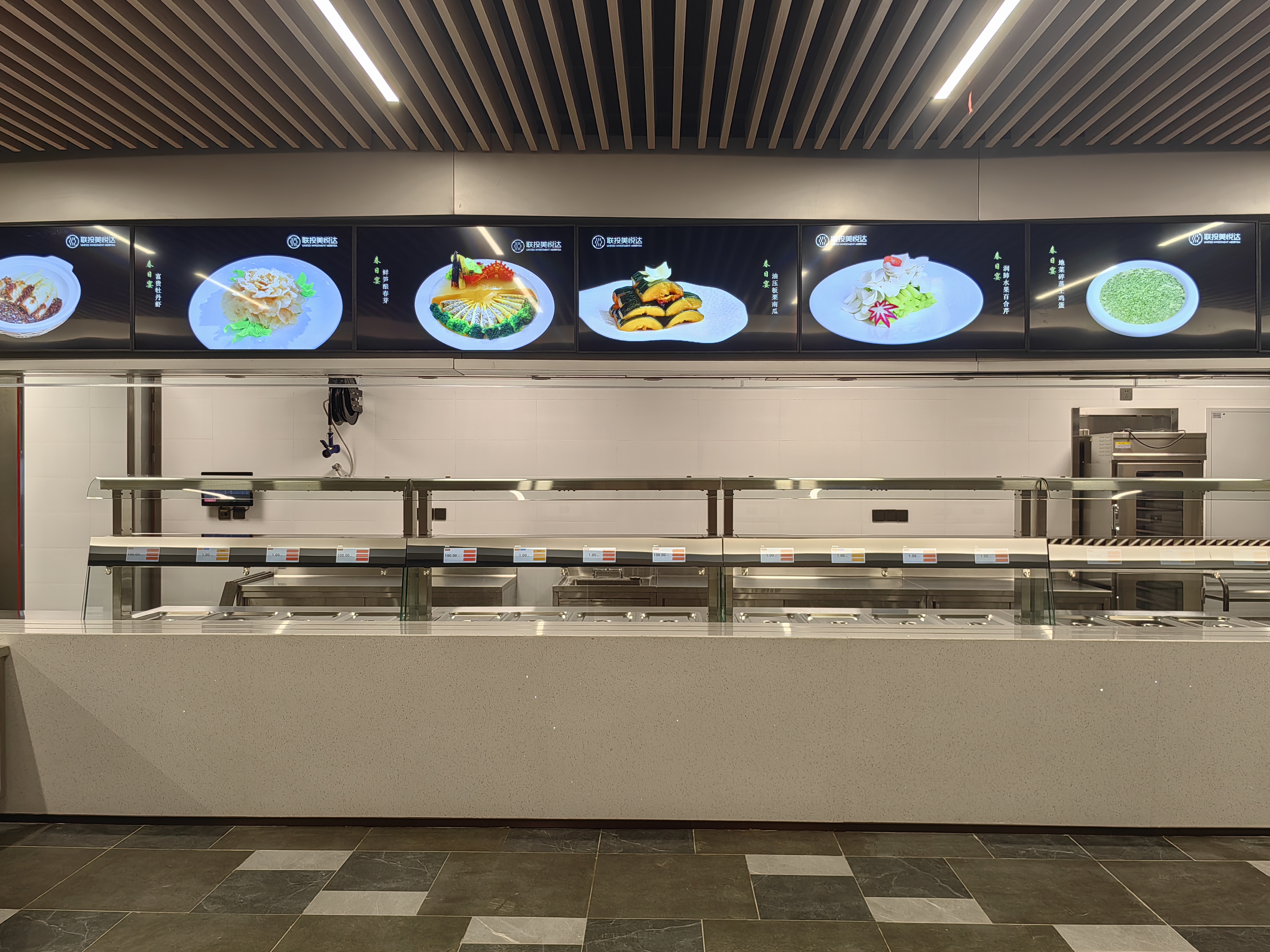 无感出品备餐台应用场景图 1