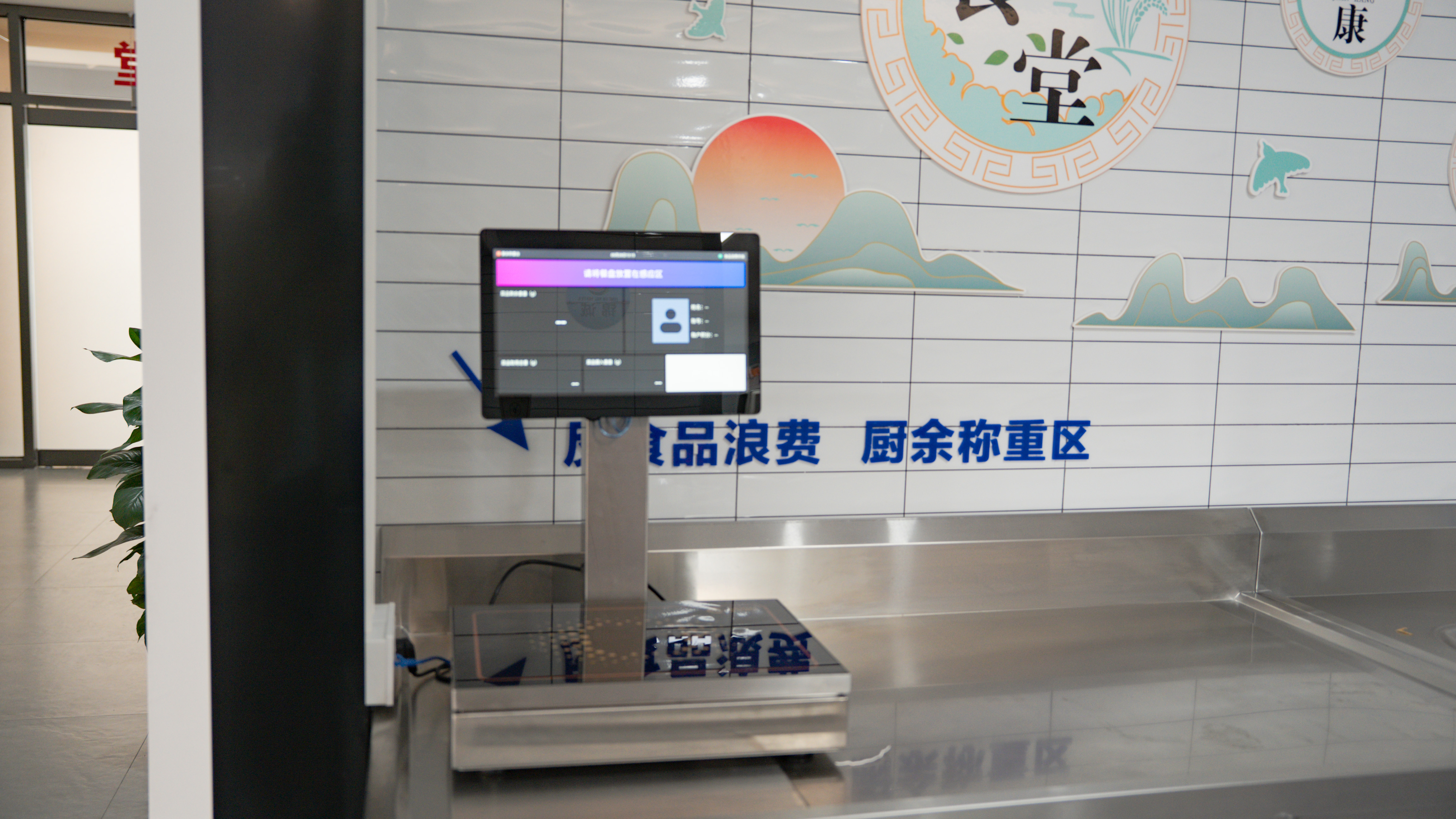 托盘绑定机应用场景图 1