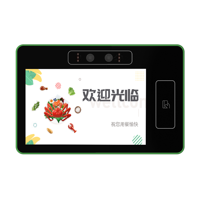 挂式收银机