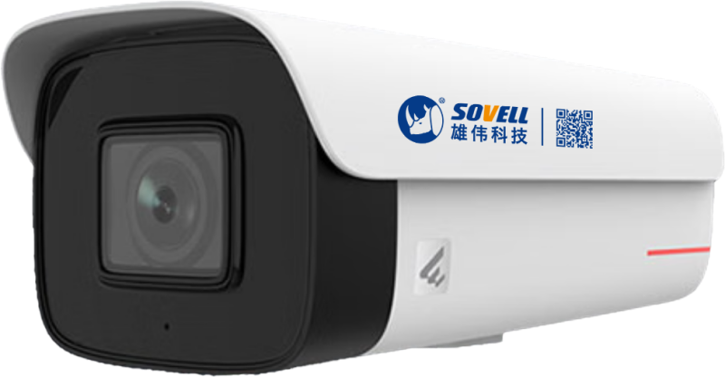 400万双光语音筒型摄像机