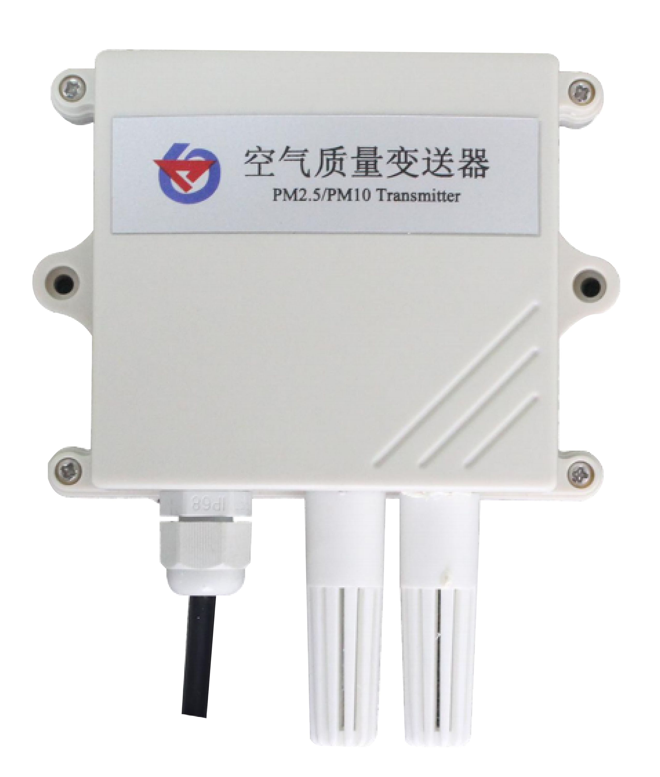 空气质量检测传感器PM2.5&1.0