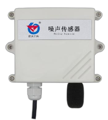 噪声传感器
