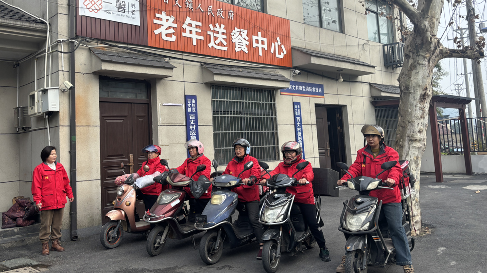 网格化送餐模式